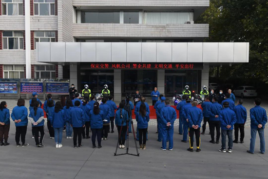 公司與保定市交警大隊(duì)共同開展“文明交通，平安出行”活動(dòng)