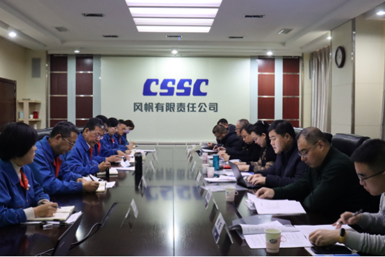 中國(guó)船舶集團(tuán)考核組對(duì)風(fēng)帆公司黨委開展落實(shí)全面從嚴(yán)治黨主體責(zé)任現(xiàn)場(chǎng)考核