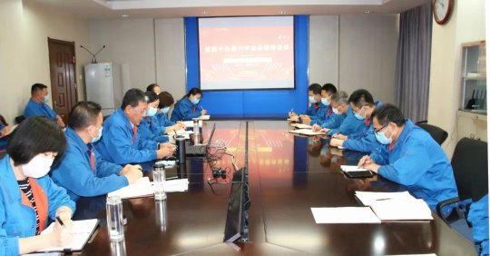 中國(guó)船舶風(fēng)帆公司黨委書記、董事長(zhǎng)李勇講授黨的十九屆六中全會(huì)精神專題黨課