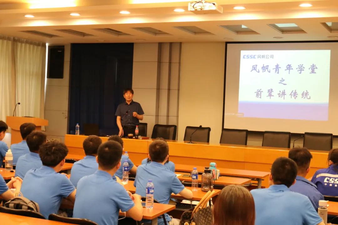 【青年學堂】強信念提素養(yǎng) 風帆前輩講傳統(tǒng)傳經驗