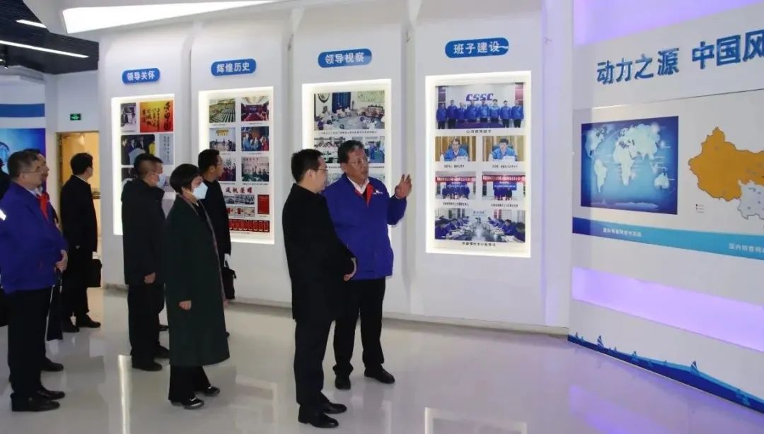 中國(guó)船舶風(fēng)帆公司黨委書(shū)記、董事長(zhǎng)李勇會(huì)見(jiàn)湖北省十堰市市長(zhǎng)王永輝一行